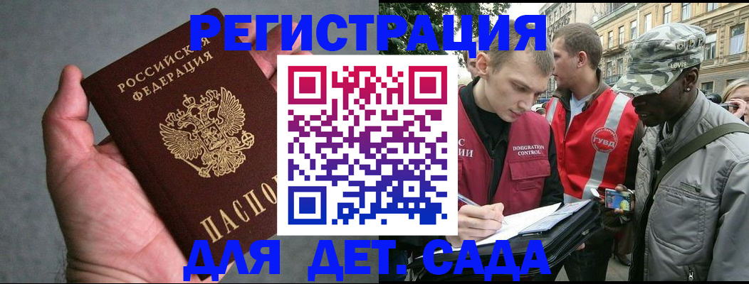 форма 3 в Пятигорске